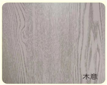 陜西生態板-木意 陜西生態板-木意